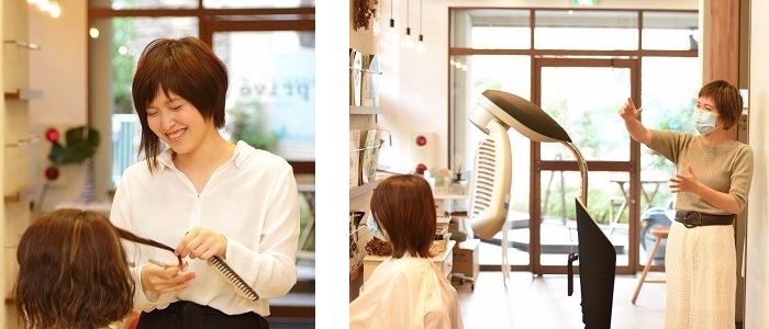 プリヴェヘアデザイン